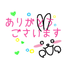 Bunny & Message sticker #5748282
