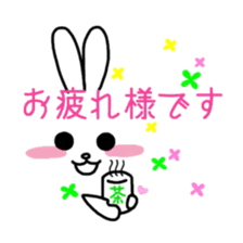 Bunny & Message sticker #5748284