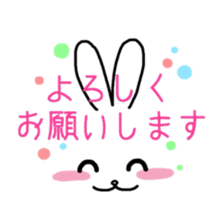 Bunny & Message sticker #5748285