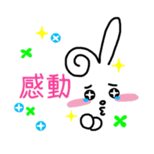 Bunny & Message sticker #5748286