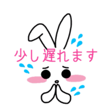 Bunny & Message sticker #5748287