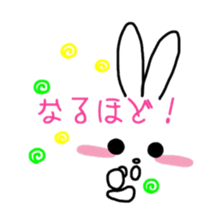 Bunny & Message sticker #5748288