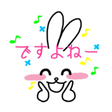Bunny & Message sticker #5748289