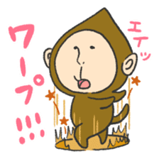 YURUZARU!GORI's Sticker sticker #5748338