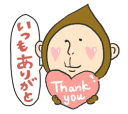 YURUZARU!GORI's Sticker sticker #5748352