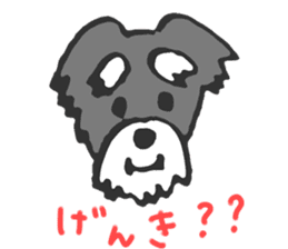 The dog which is a good friend sticker #5748452
