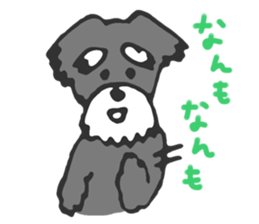 The dog which is a good friend sticker #5748455