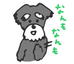 The dog which is a good friend sticker #5748455