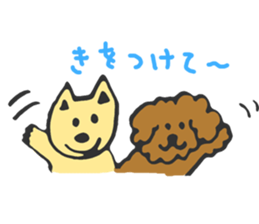 The dog which is a good friend sticker #5748459