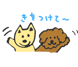 The dog which is a good friend sticker #5748459