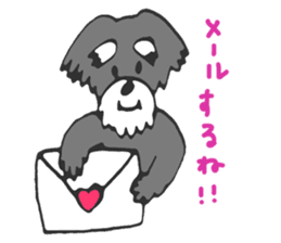 The dog which is a good friend sticker #5748466