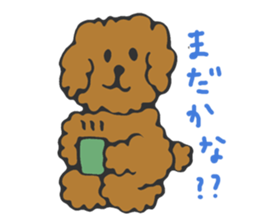 The dog which is a good friend sticker #5748470