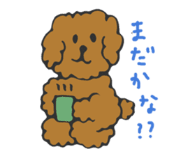 The dog which is a good friend sticker #5748470