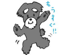 The dog which is a good friend sticker #5748471