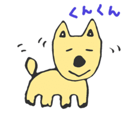The dog which is a good friend sticker #5748472