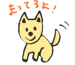 The dog which is a good friend sticker #5748476