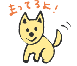 The dog which is a good friend sticker #5748476