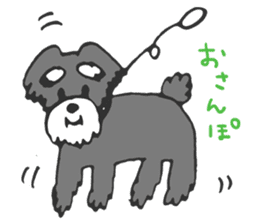 The dog which is a good friend sticker #5748480