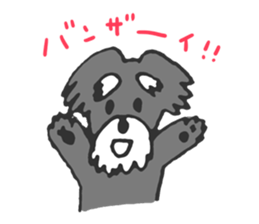 The dog which is a good friend sticker #5748491