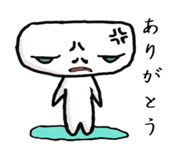 Keshi-Gumlin the goblin of eraser sticker #5748572