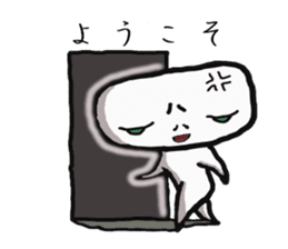 Keshi-Gumlin the goblin of eraser sticker #5748574