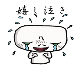 Keshi-Gumlin the goblin of eraser sticker #5748575