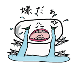 Keshi-Gumlin the goblin of eraser sticker #5748576