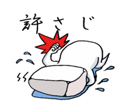 Keshi-Gumlin the goblin of eraser sticker #5748578