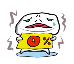 Keshi-Gumlin the goblin of eraser sticker #5748582