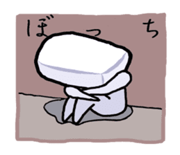 Keshi-Gumlin the goblin of eraser sticker #5748588