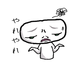 Keshi-Gumlin the goblin of eraser sticker #5748600