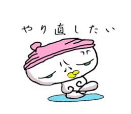 Keshi-Gumlin the goblin of eraser sticker #5748609