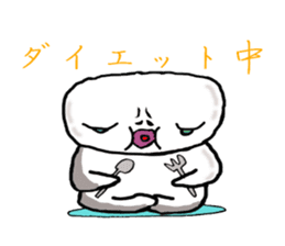 Keshi-Gumlin the goblin of eraser sticker #5748610