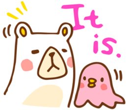 KUMACHIRO [English] sticker #5748692