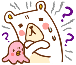 KUMACHIRO [English] sticker #5748698