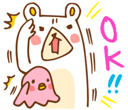 KUMACHIRO [English] sticker #5748703