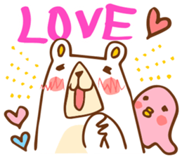 KUMACHIRO [English] sticker #5748708