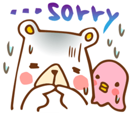 KUMACHIRO [English] sticker #5748712