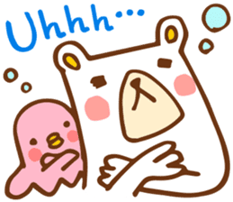 KUMACHIRO [English] sticker #5748713