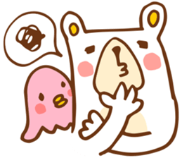 KUMACHIRO [English] sticker #5748714