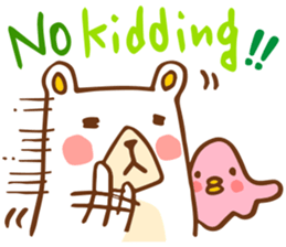 KUMACHIRO [English] sticker #5748715