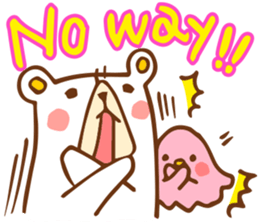 KUMACHIRO [English] sticker #5748716