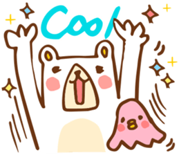 KUMACHIRO [English] sticker #5748718