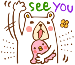 KUMACHIRO [English] sticker #5748720