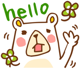 KUMACHIRO [English] sticker #5748725