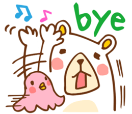 KUMACHIRO [English] sticker #5748730