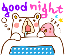 KUMACHIRO [English] sticker #5748731