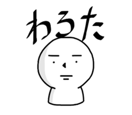 Dull round-face sticker #5748732