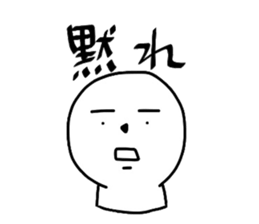 Dull round-face sticker #5748742