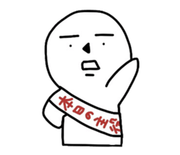 Dull round-face sticker #5748753